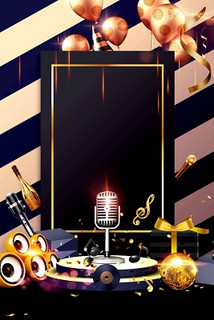 云浮商务ktv新玩法-罗定市ktv预定